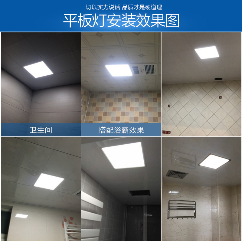 换厨房灯pvc板怎么拆除