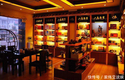 茶叶店的装修