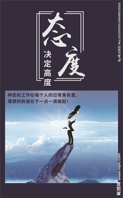 广告设计有前途吗