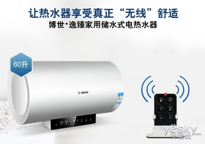 现代博士热水器