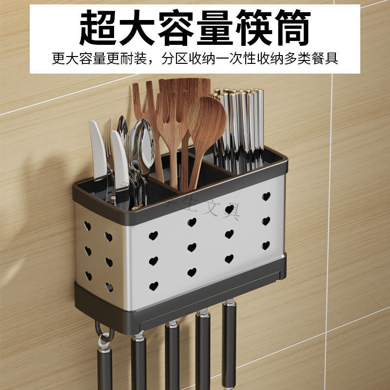 厨房台面打孔