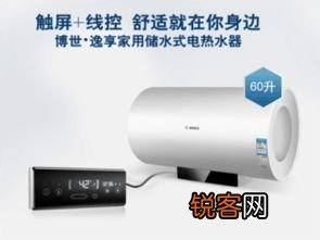 现代博士热水器