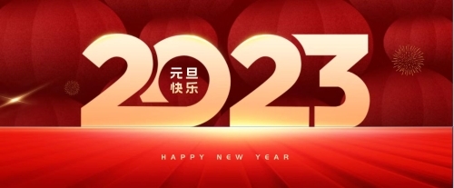梦见刷房子