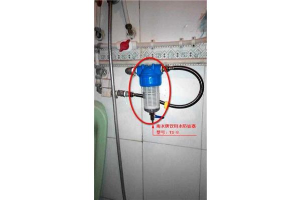 电热水器怎样清洗