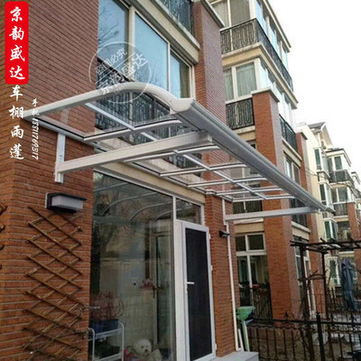 楼顶遮阳棚设计图