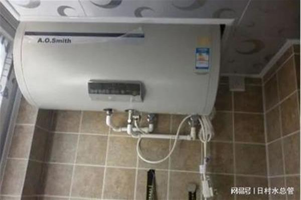 电热水器怎样清洗
