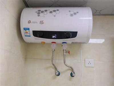 热水器不用了怎么放水