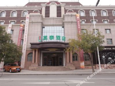 香河家具城营业时间
