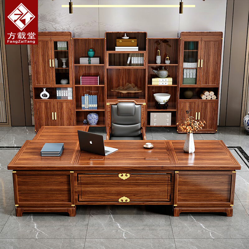定制办公室家具