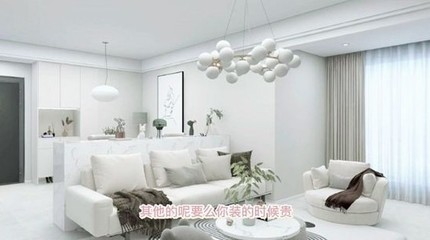 厨卫吊顶一般多少钱