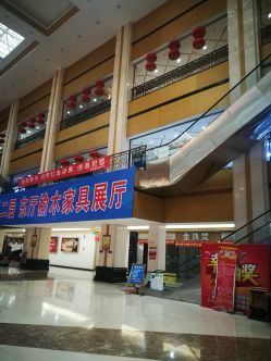 香河家具城营业时间