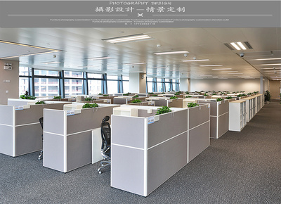 定制办公室家具