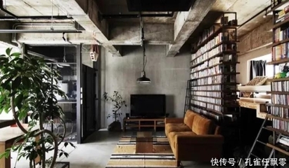 复古风格装修