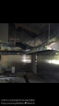饭店厨房排烟
