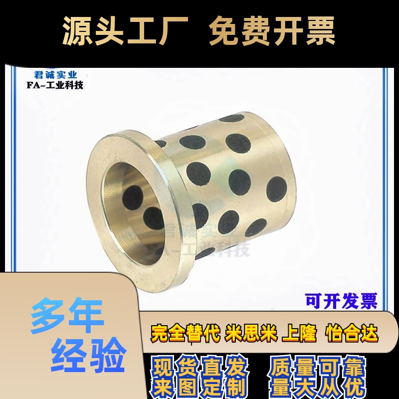 厨房瓶罐清洗