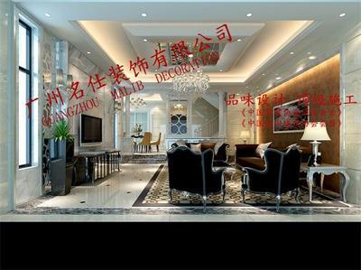 2013装修预算报价表