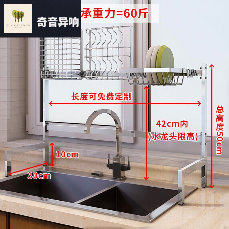 厨房双水池怎么买