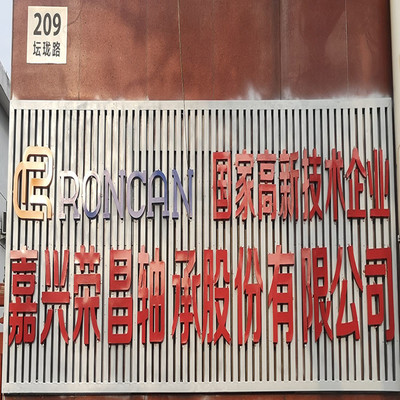 厨房瓶罐清洗