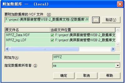 厨房瓶罐清洗