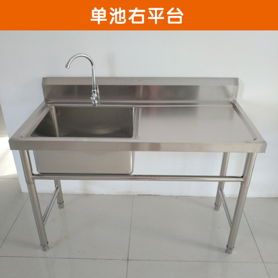 厨房双水池怎么买