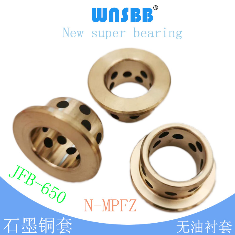 厨房瓶罐清洗