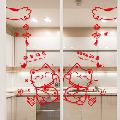 福字可以厨房门吗