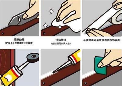 玻璃胶怎么打均匀图解