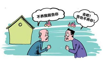 网上找房子
