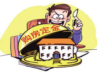 网上找房子