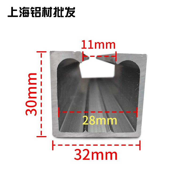 厨房移门用上导轨好