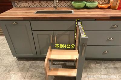 厨房橱柜嵌入梯子