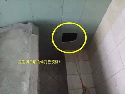 吊顶分为哪几种类型