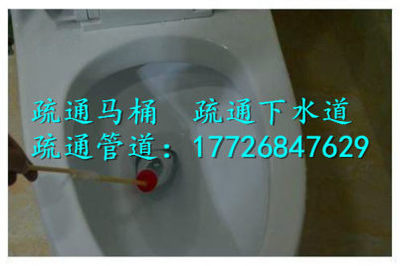 怎样清洗厨房水池下水管