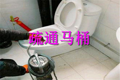 怎样清洗厨房水池下水管
