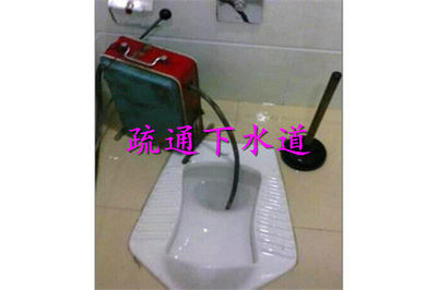 怎样清洗厨房水池下水管