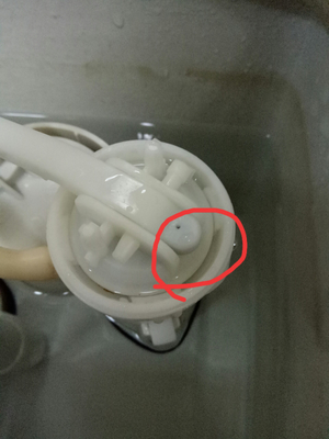 马桶进水管漏水怎么办