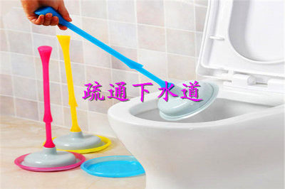 怎样清洗厨房水池下水管