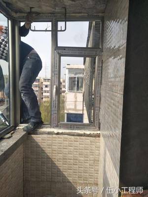 把窗户