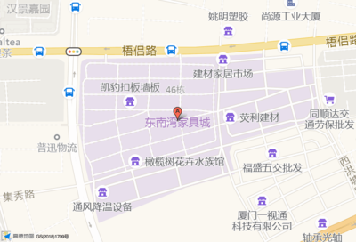 同安家具城