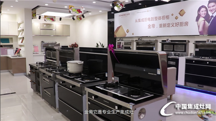 范家厨房蚌埠