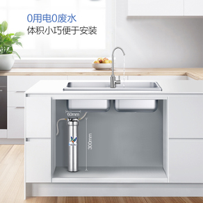 厨房里面放饮水机好吗