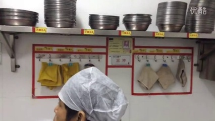 范家厨房蚌埠