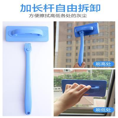 擦玻璃窗工具