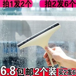 擦玻璃窗工具