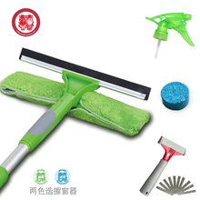 擦玻璃窗工具