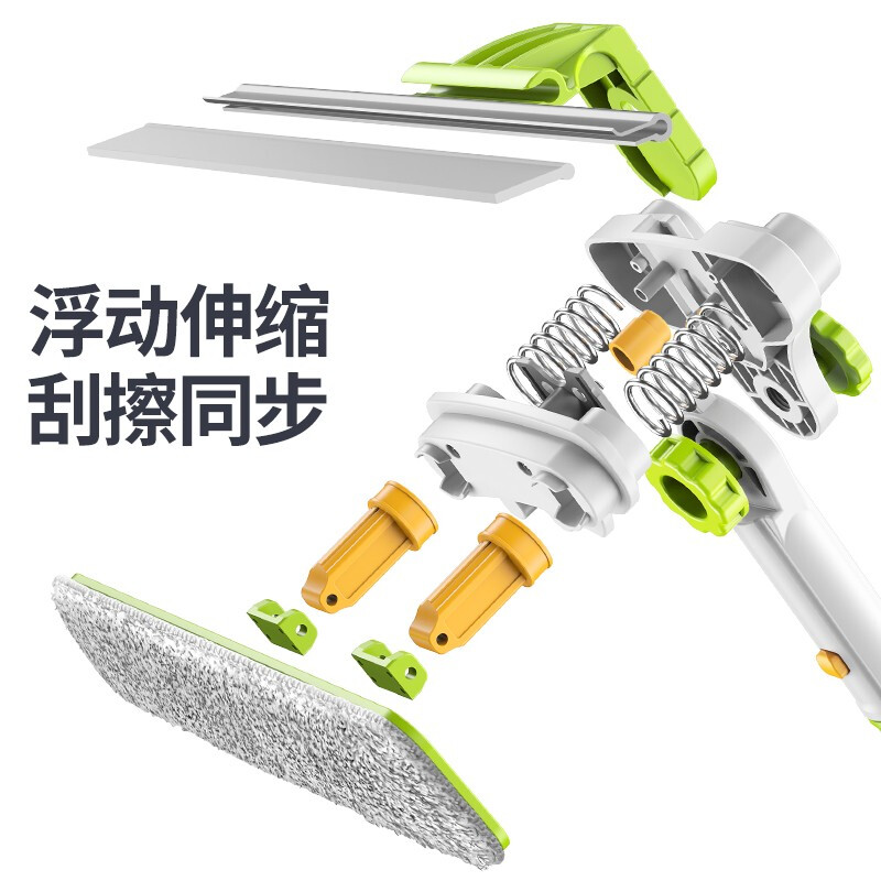 擦玻璃窗工具