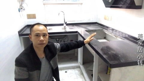 厨房打灶