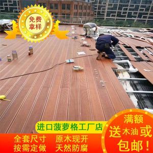 地板龙骨价格