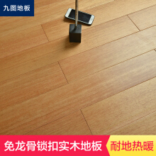 地板龙骨价格