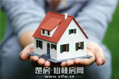 在哪买房子好